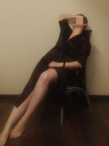 Виталина